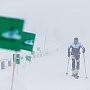 Skitourenwettkampf „Arber- Skitour“ 2014