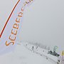 Skitourenwettkampf „Arber- Skitour“ 2014