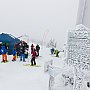 Skitourenwettkampf „Arber- Skitour“ 2014